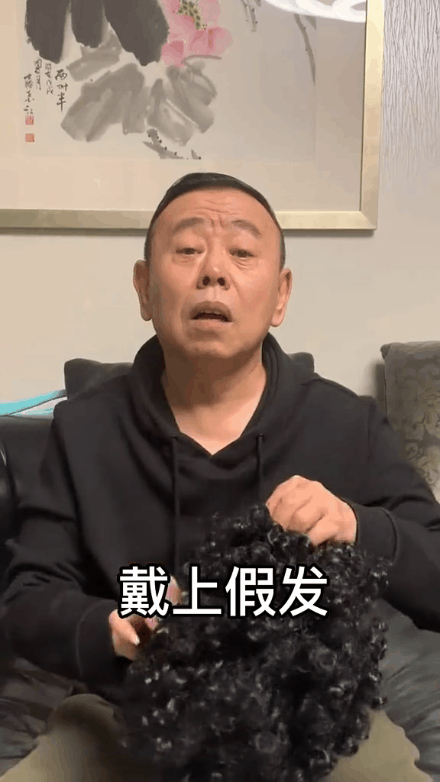 潘长江COS陈奕迅 重点就是抓得精准！