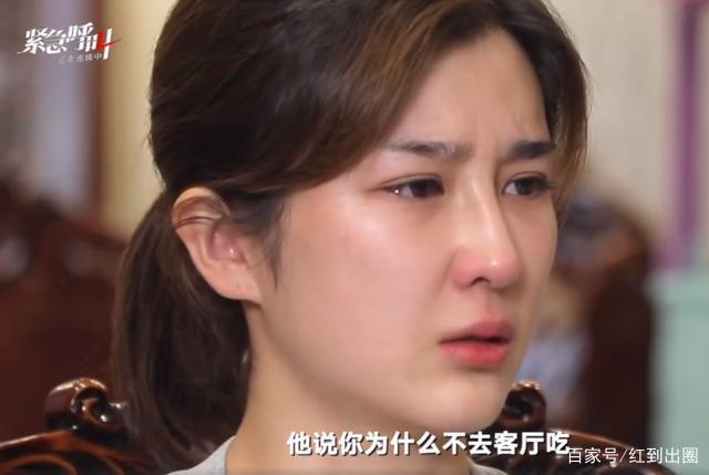 家暴只有0次和无数次!张培萌妻子谈产后第17天被家暴 