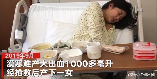 家暴只有0次和无数次!张培萌妻子谈产后第17天被家暴 