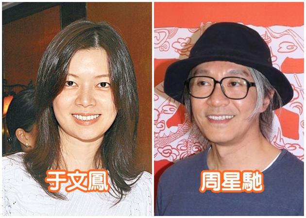 周星驰被前女友追讨7000万案开审 豪宅装修花4150万