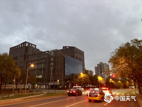 风寒效应!北京今日北风增寒意 夜间最低气温将降至冰点以下