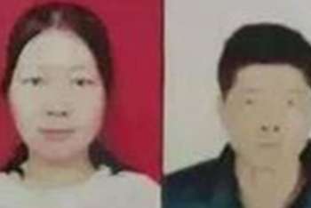 被前夫拽上车失联女子遇害最新后续 到底发生了什么？