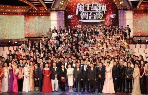 【花红柳绿】TVB台庆整体风格被嘲土味，似80年代歌舞厅