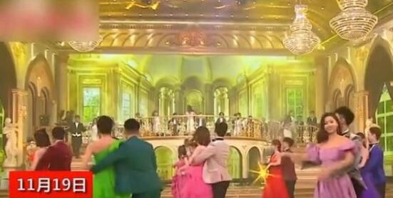 【花红柳绿】TVB台庆整体风格被嘲土味，似80年代歌舞厅