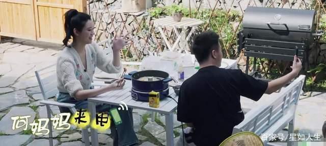满满凡尔赛内味儿！奚梦瑶回应嫁豪门:我嫁的是爱情