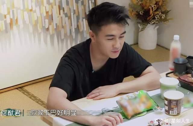 满满凡尔赛内味儿！奚梦瑶回应嫁豪门:我嫁的是爱情