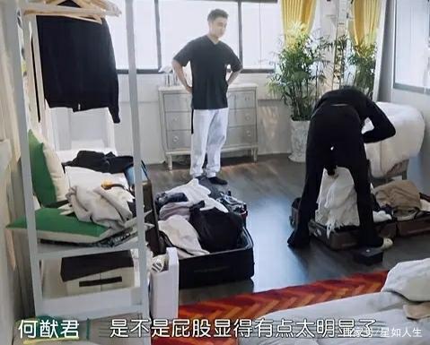 满满凡尔赛内味儿！奚梦瑶回应嫁豪门:我嫁的是爱情
