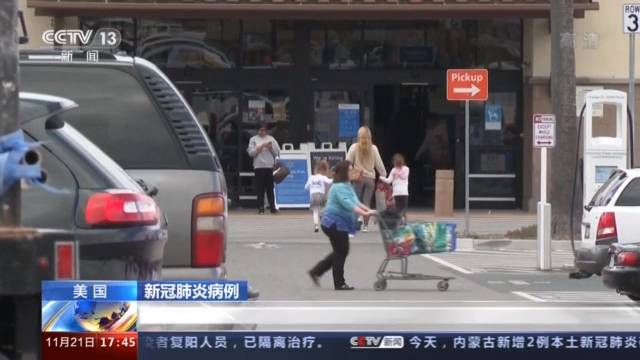 美国多州无视疾控中心警示 州长甚至鼓励居民聚会