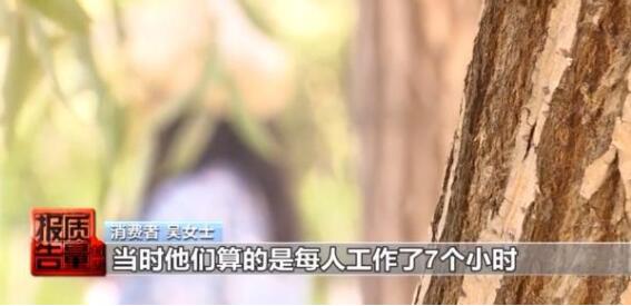 【每日调查】央视调查天价搬家费，蹭名牌成搬家业潜规则