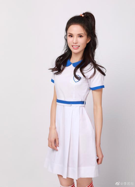 神仙姐姐！54岁李若彤穿17岁时同款校服 美图曝光！