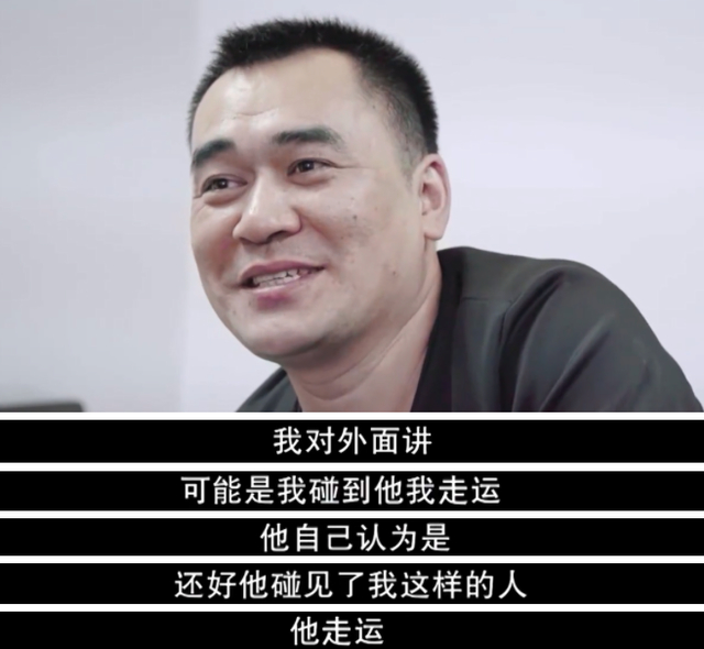 公证处回应老人送房给水果摊主 现实版安家上演？