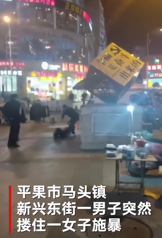 广西百色一男子当街锁喉割伤女子，到底发生了什么？