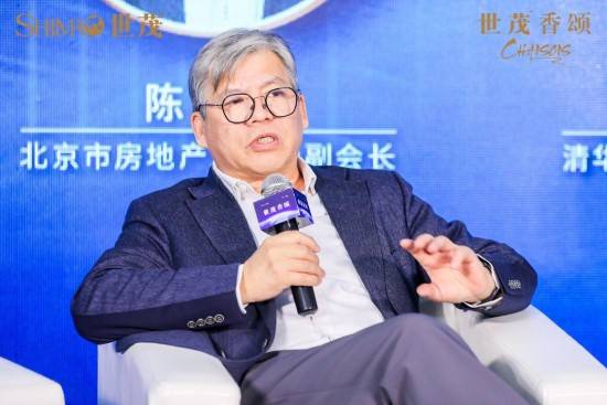 北三县价值高峰论坛 | 京东未来，迎面未来