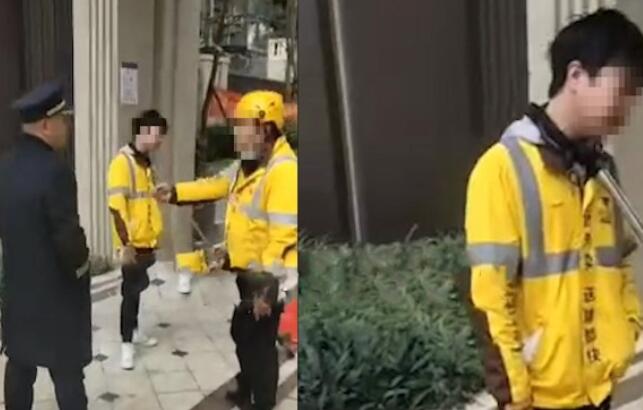 外卖员被保安用钢叉锁住脖子 旁观者怒斥：你把他当成人了吗?