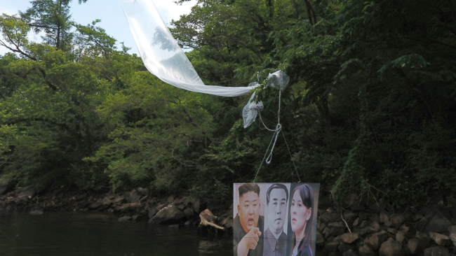 韩国正式颁布法案禁止散发反朝传单，违反者最高将被判入狱3年