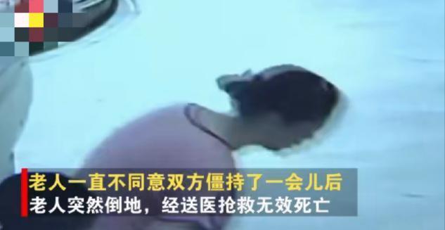 判的好!老人超市拿鸡蛋被拦猝死案宣判,家属已上诉