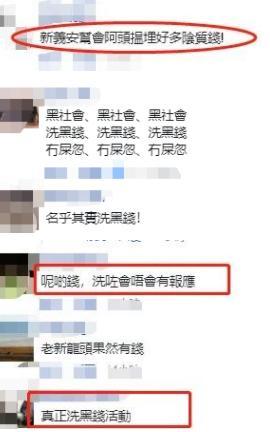 至简却极壕!向太晒向佐郭碧婷豪宅内景,空中泳池是罗志祥不能企及的