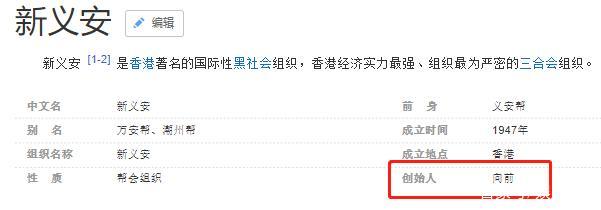 至简却极壕!向太晒向佐郭碧婷豪宅内景,空中泳池是罗志祥不能企及的