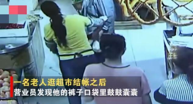 判的好!老人超市拿鸡蛋被拦猝死案宣判,家属已上诉