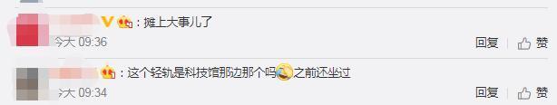 闯红灯害人害己！沈阳一货车闯红灯，竟将轻轨撞出了轨道