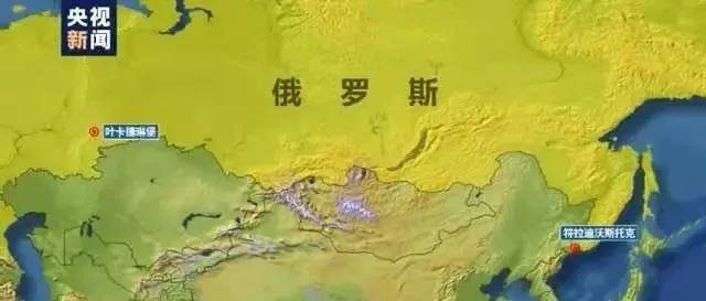 环球深观察丨“美国的经济还不至于要靠关闭驻俄总领馆来拯救”