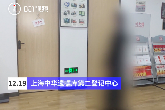 感谢最伤心难过时对方给的关爱，上海一18岁大学生立遗嘱财产留给朋友