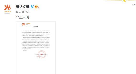 气到炸毛!王一博被报假警,到底发生了什么?