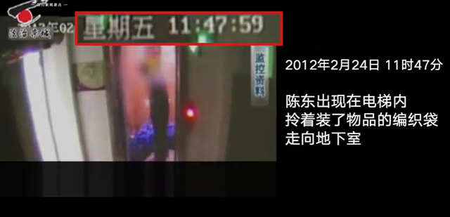 女童成老赖案:监控拍下其父藏尸 发生了什么？