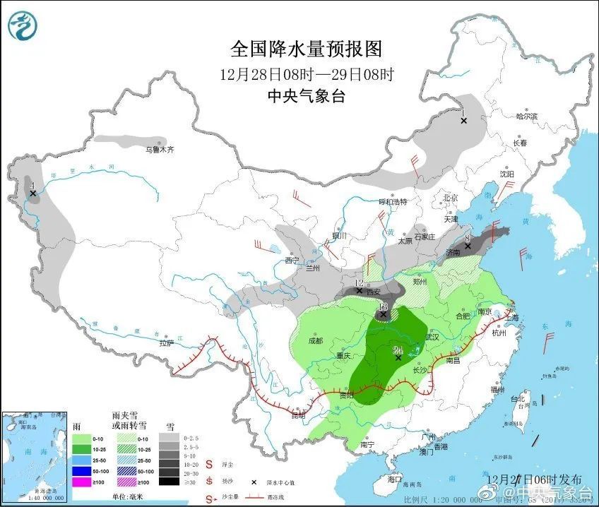 今冬以来最强寒潮来了!寒潮橙色预警:局地降温超16度