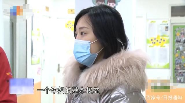 孕妇被开除负责人不认错:生下第一个孩子两个月后再次怀孕