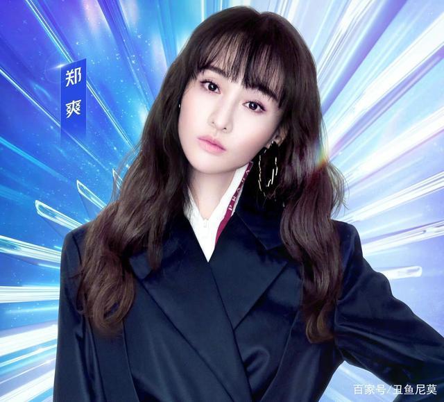 被节目组利用？吃瓜金晨邓伦被骂惨，追光吧哥哥节目组发文向郑爽道歉