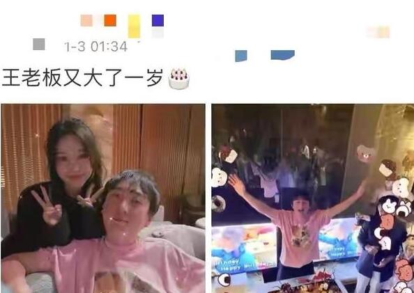 33岁王思聪过生日私人飞机接送 都有哪些网红美女陪他庆生?