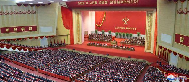 朝鲜劳动党八大召开，新亮相领导层多为过去五年工作业绩突出者