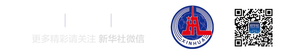 丁真工作室道歉了！丁真吸烟视频曝光 工作室首度致歉