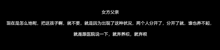 郑爽负面风波升级!业内曝合作物料将全部下架,手表代言已清空