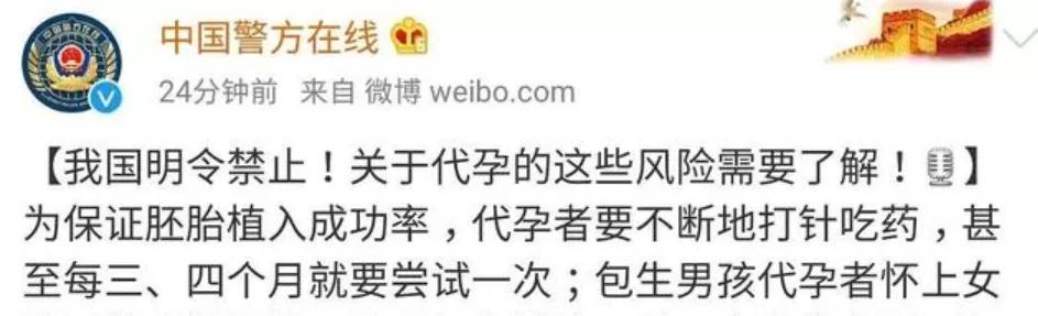 郑爽负面风波升级!业内曝合作物料将全部下架,手表代言已清空