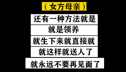 郑爽诉张恒案二审 张恒提供新证据 郑爽方拒绝调解