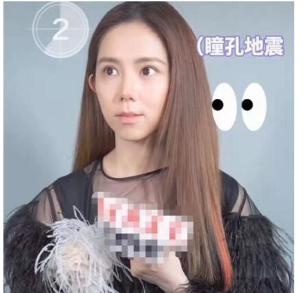 小姐姐是谁？邓紫棋淡妆大变样 网友直呼认不出