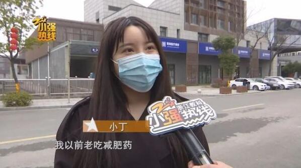 140斤的姑娘抽脂减肥，一次性抽掉4000毫升脂肪，结果却……