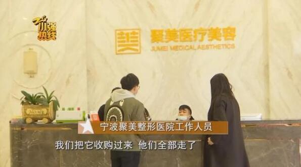 140斤的姑娘抽脂减肥，一次性抽掉4000毫升脂肪，结果却……