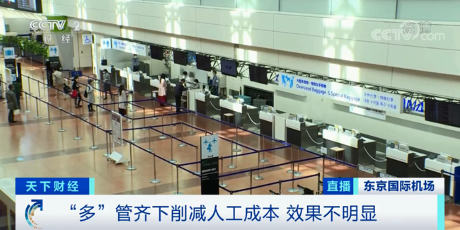 最长可休两年无薪假！这家巨头宣布了 涉及1.5万人