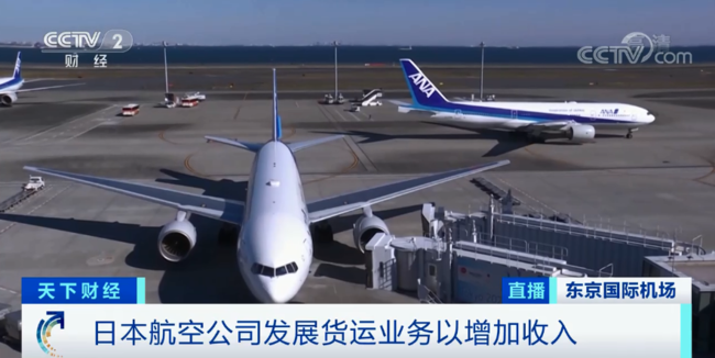 最长可休两年无薪假！这家巨头宣布了 涉及1.5万人