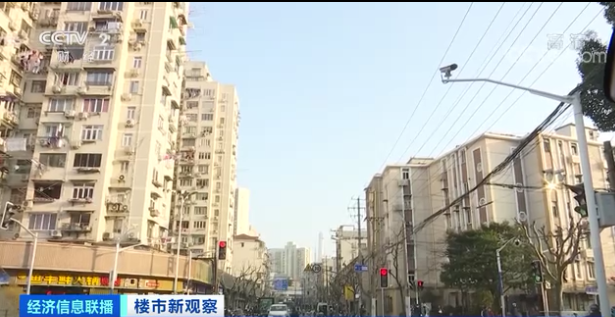 重磅！上海楼市调控再升级！对购房者有哪些影响？