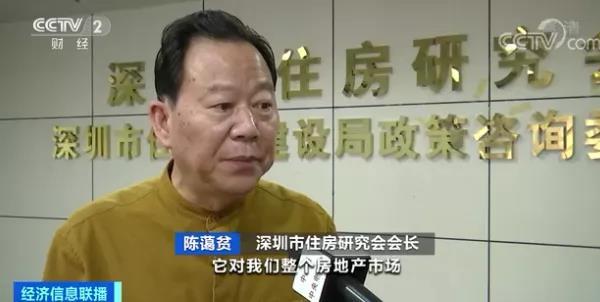 重磅！上海楼市调控再升级！对购房者有哪些影响？