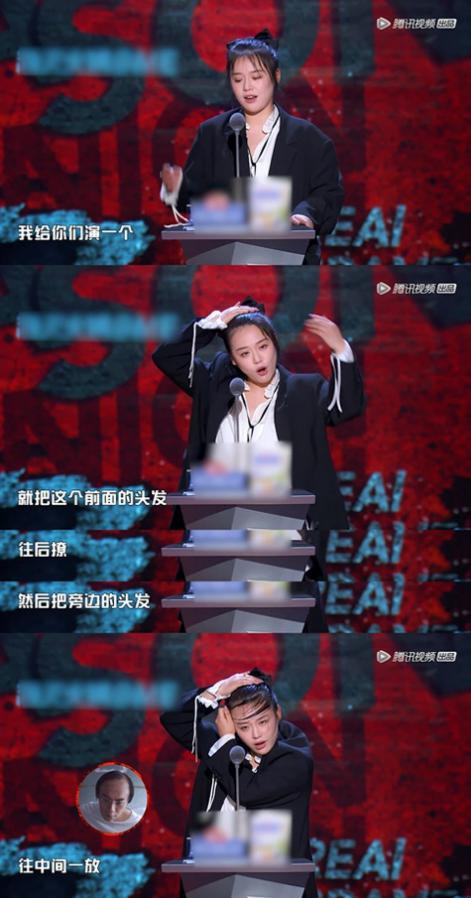 21位嘉宾首次集结!《吐槽大会5》全新升级 创新赛制打破壁垒