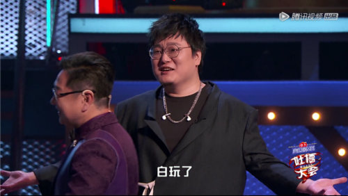21位嘉宾首次集结!《吐槽大会5》全新升级 创新赛制打破壁垒