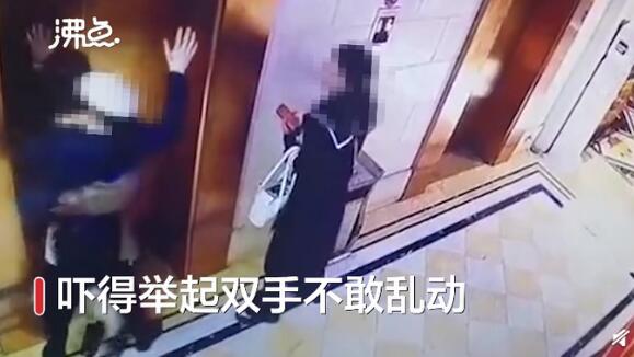 电梯被强吻男生:被女孩深深吸引想认识 这走向真是万万没想到了…