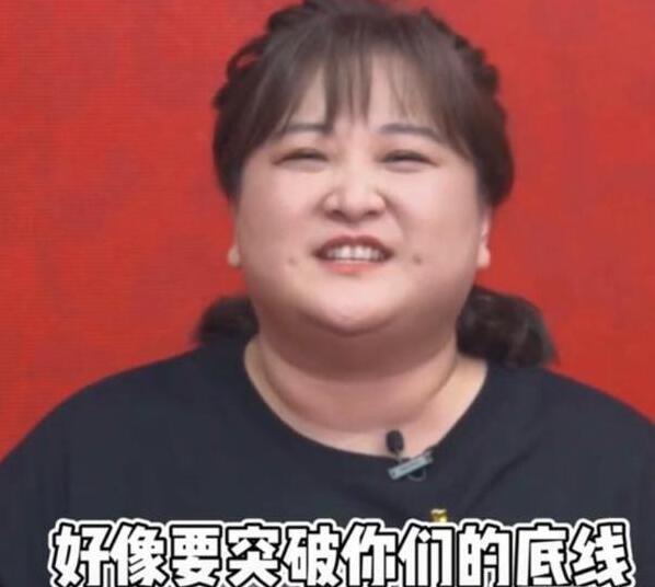 即将突破网友底线！贾玲回应胖了：唯有吃饭能让自己开心