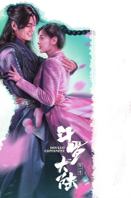 “空降”播出 大IP 多类型 春节你追哪部剧？
