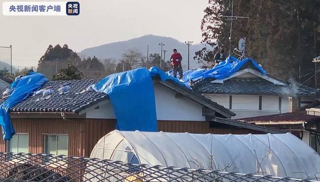 日本福岛近海7.3级强震后 新地町上千栋房屋受损
